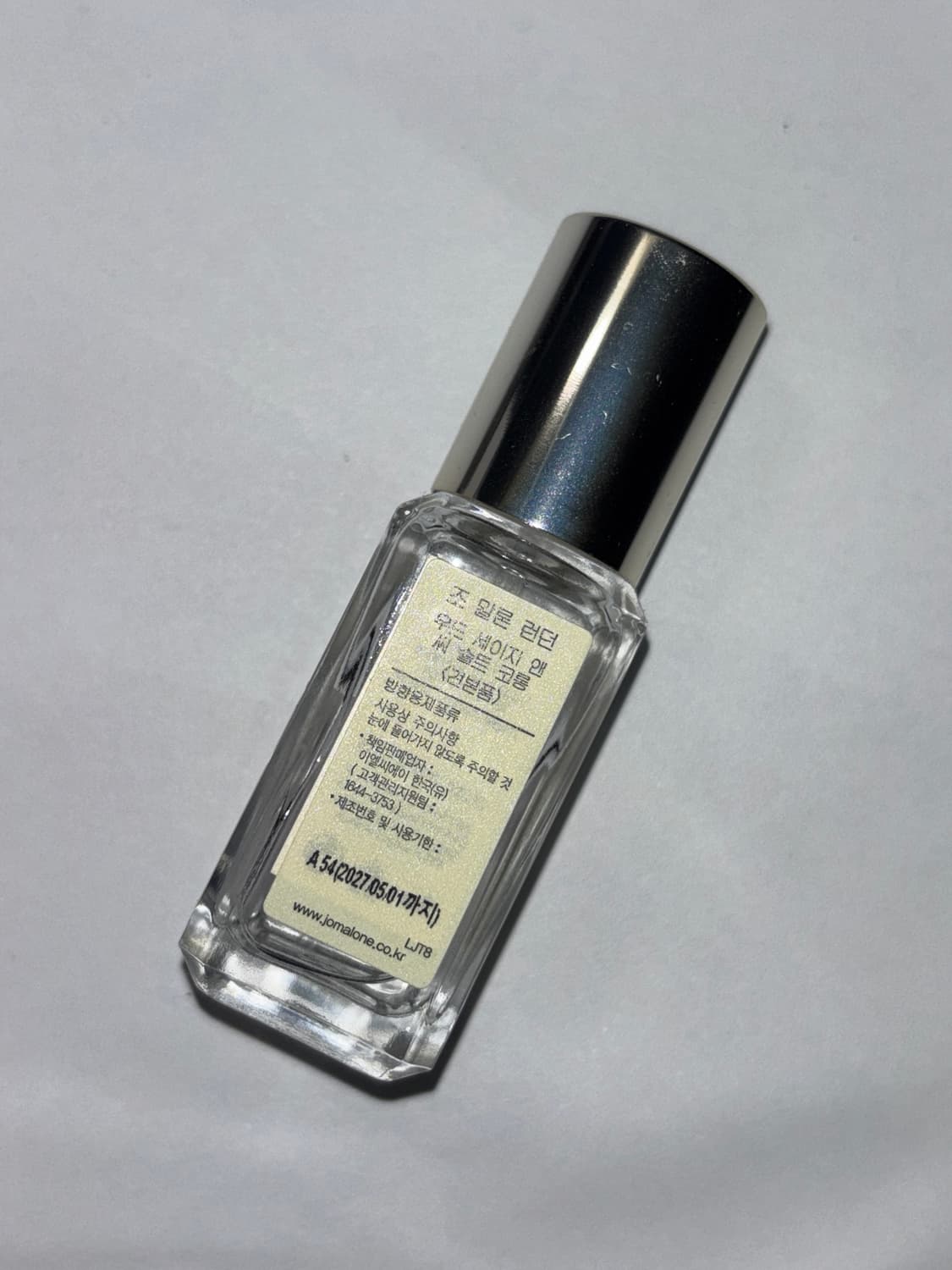 조말론 우드 세이지 앤 씨솔트 코롱 9ml 상품이미지2