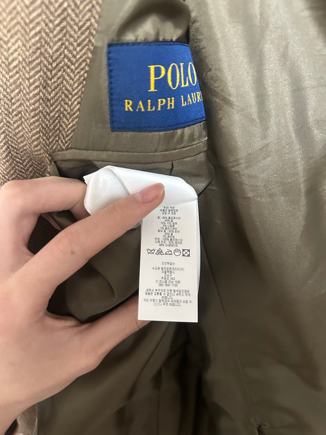 폴로 랄프로렌 헤링본 자켓 상품이미지4