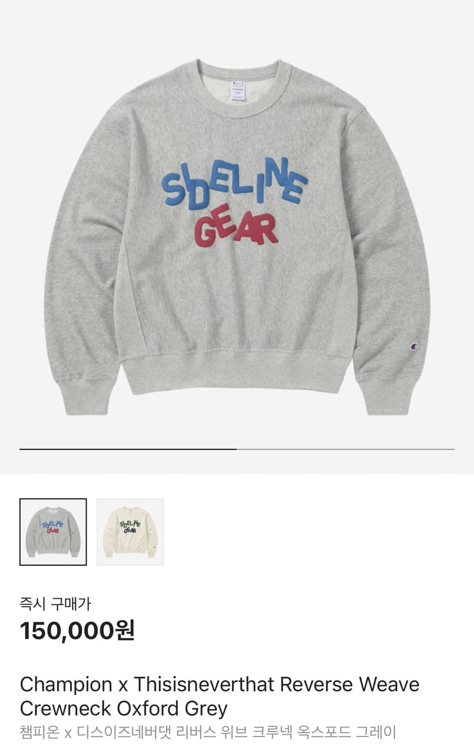 챔피온 x 디스이즈네버댓 리버스 위브 크루넥 옥스포드 드레이 상품이미지1