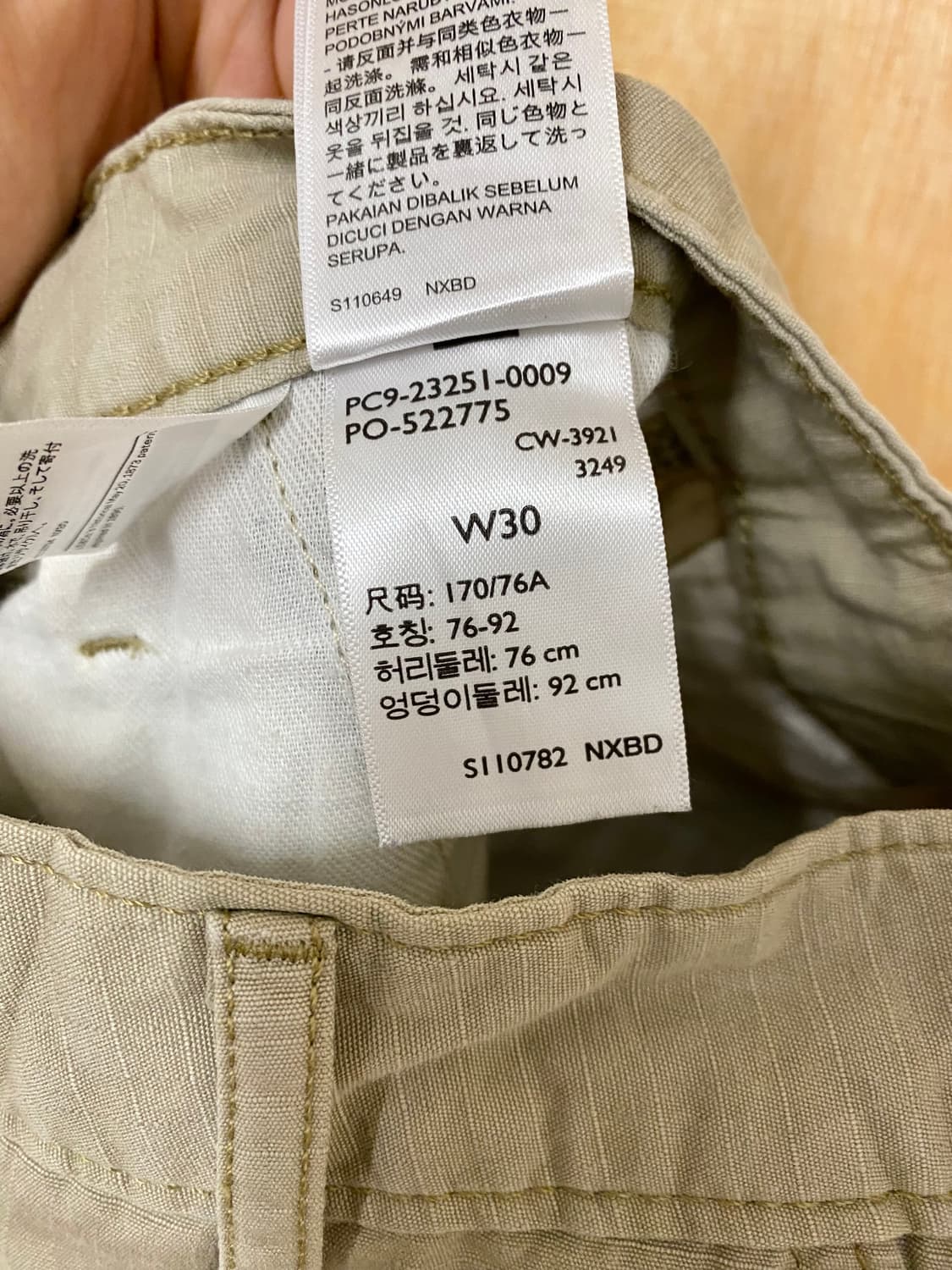 LEVI'S cargo half pants 리바이스 카고 하프팬츠 상품이미지10