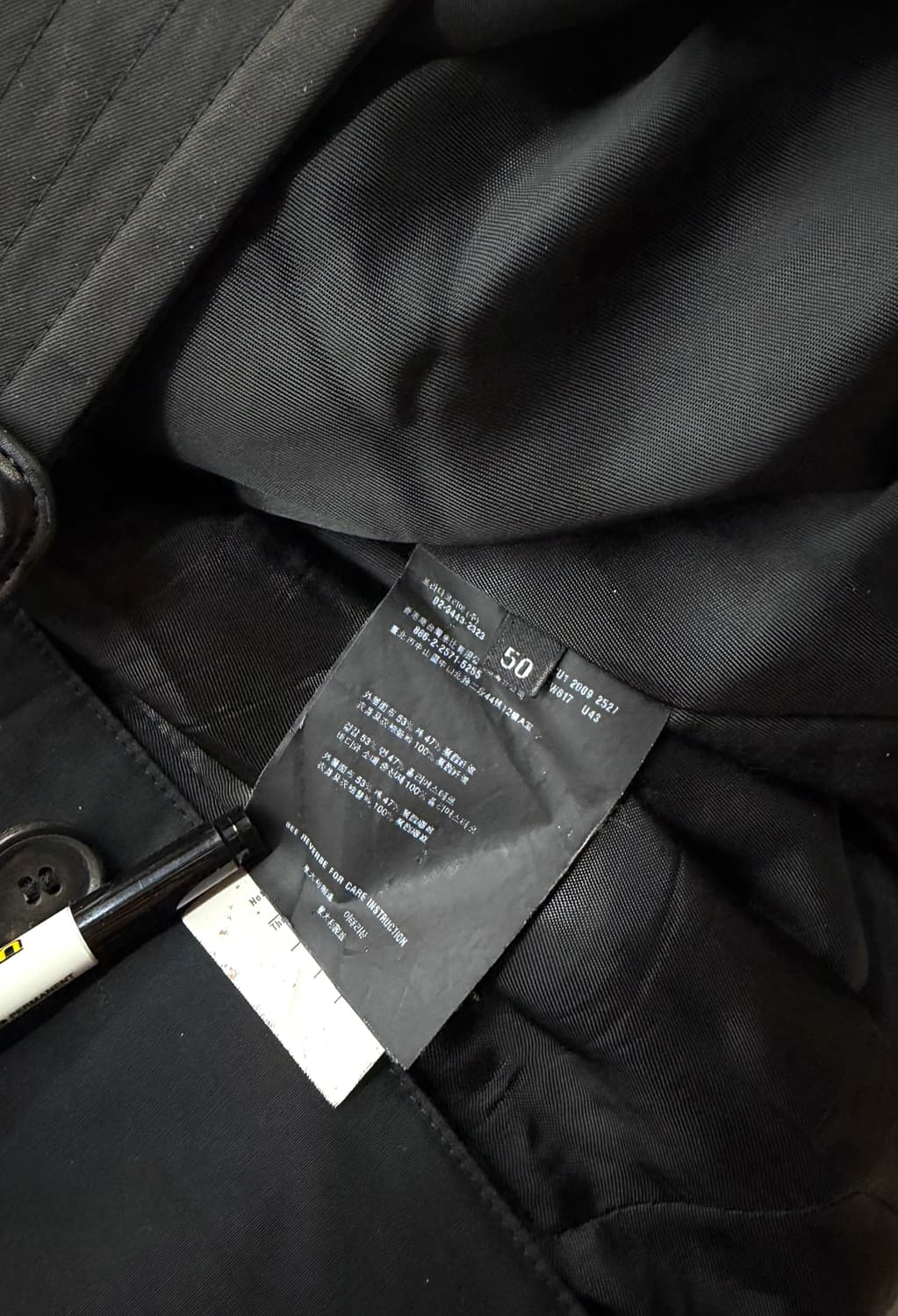 50/ 프라다 벨티드 시그니처 원단 트렌치 패딩코트 상품이미지10