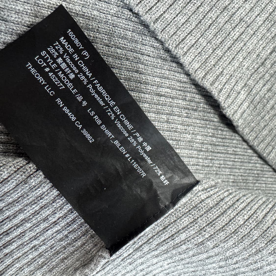 띠어리 골지 스트레치 니트 셔츠 상품이미지4