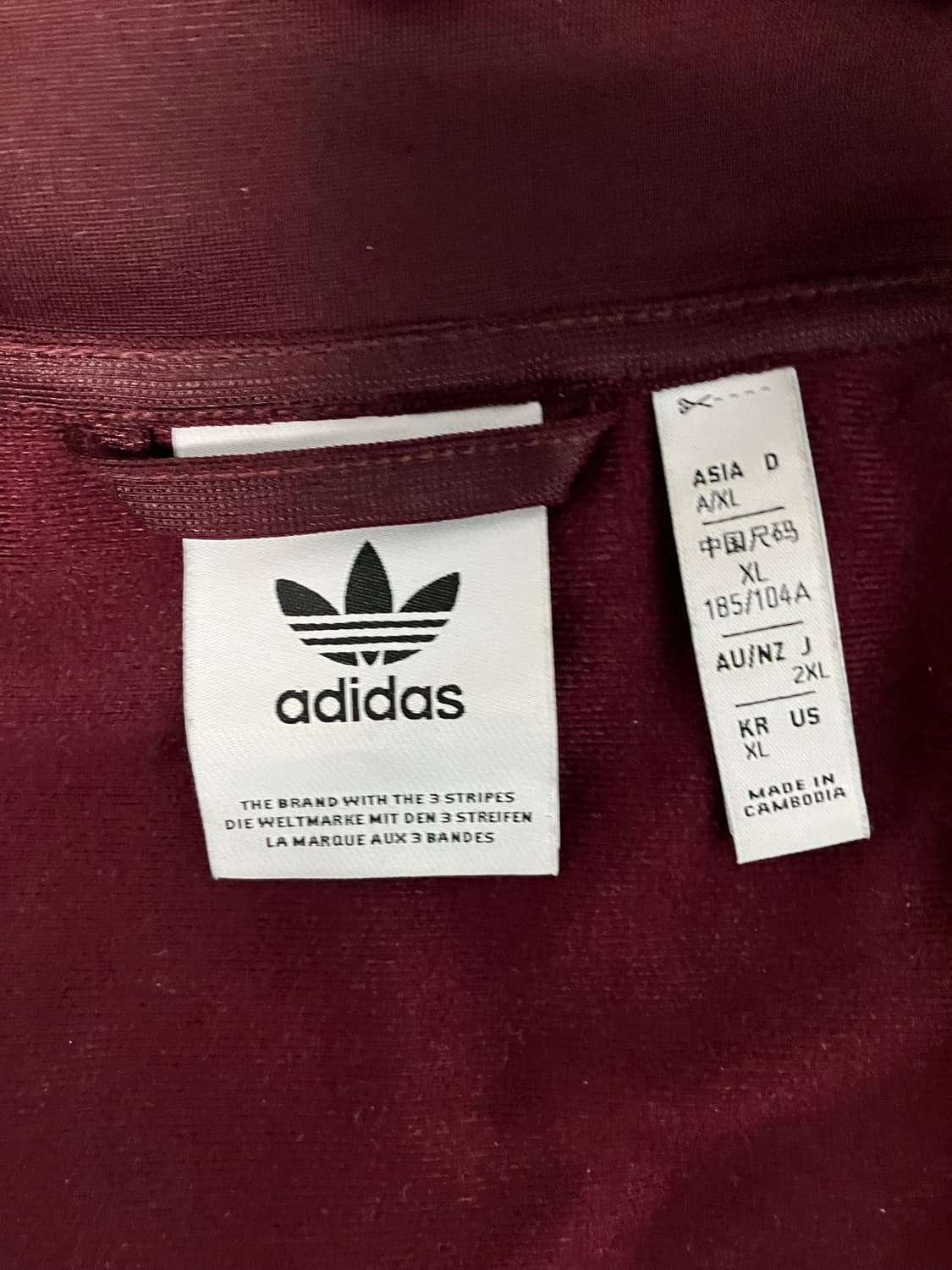 아디다스 베켄바워 트랙자켓 마룬 xl 상품이미지4