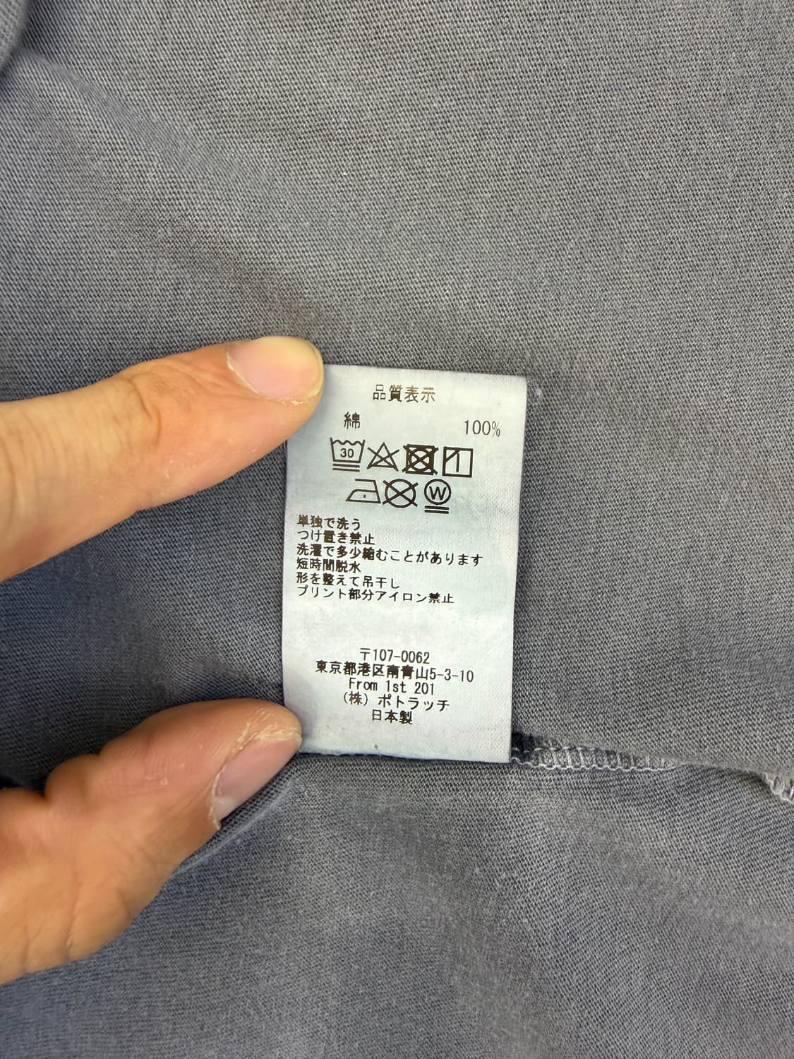 카브엠트 오버다이드 지구라트 티셔츠 상품이미지6