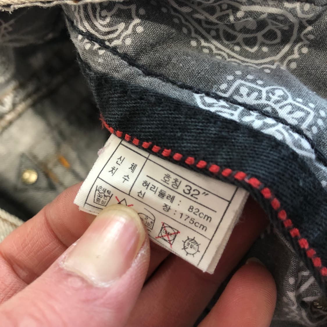 쉐인진스 데님팬츠 상품이미지10