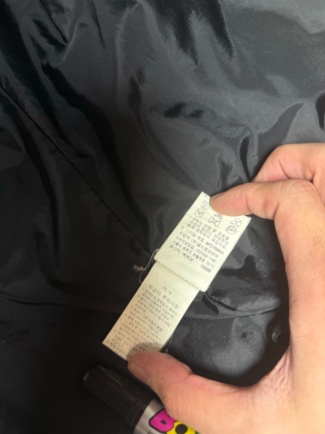 노스페이스 블랙 바람막이 후드 자켓 상품이미지5