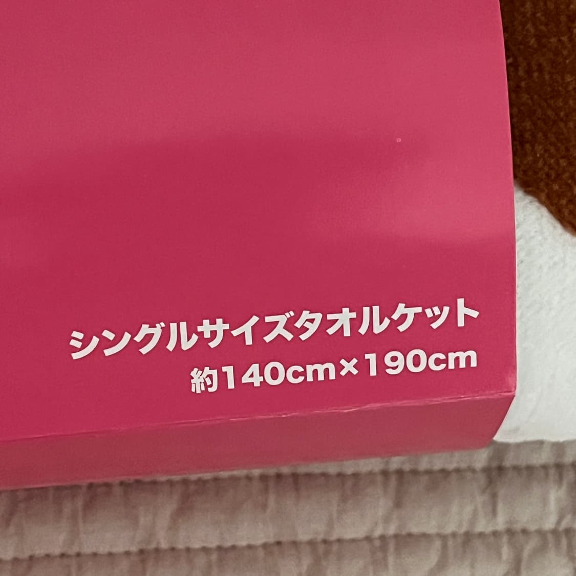 미니마우스 싱글사이즈 침대 스프레드 이불 상품이미지3