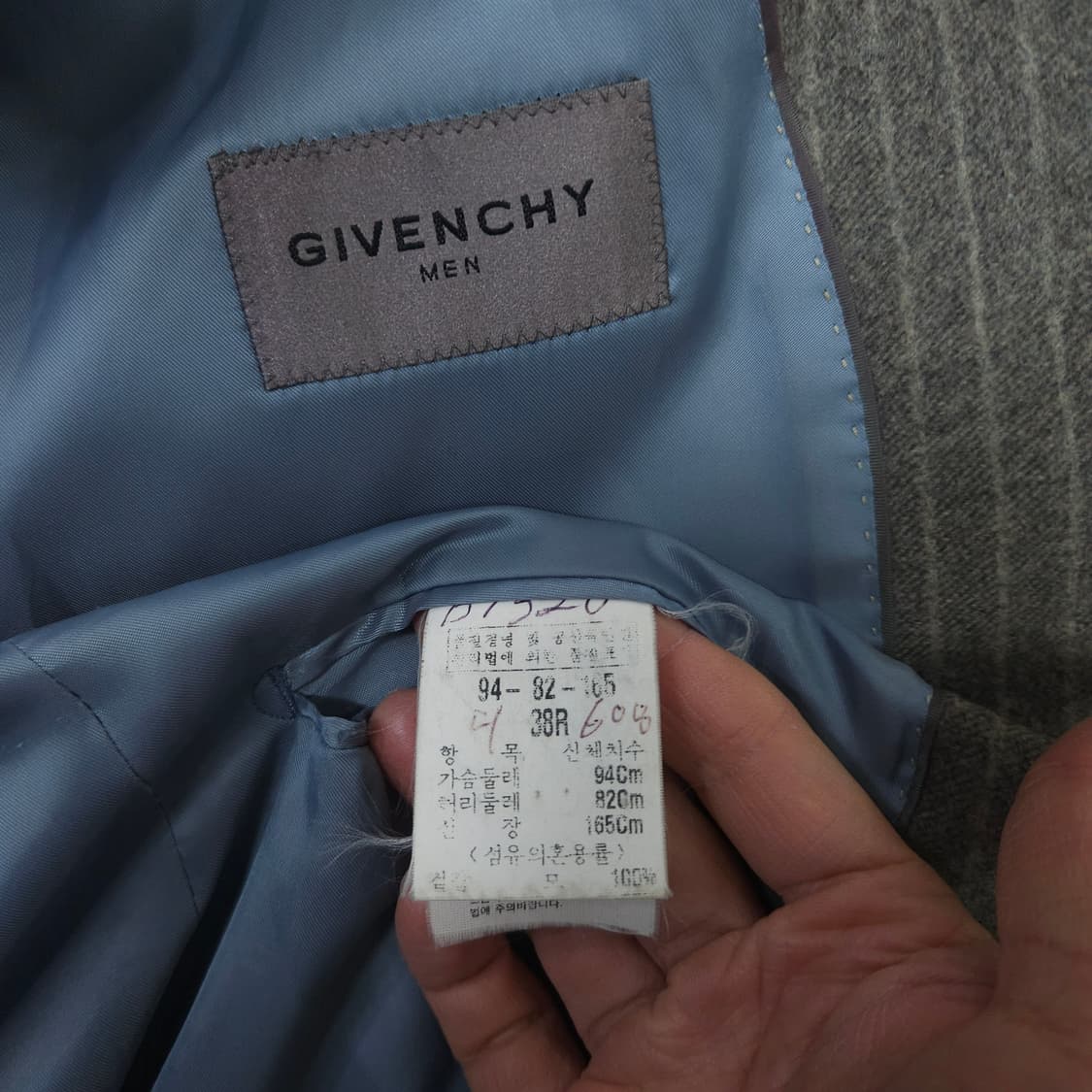 지방시 블레이저 38R 상품이미지7