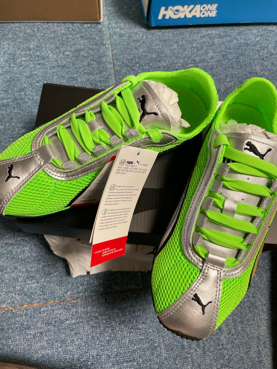 Puma h-street green 235SIZE 상품이미지5