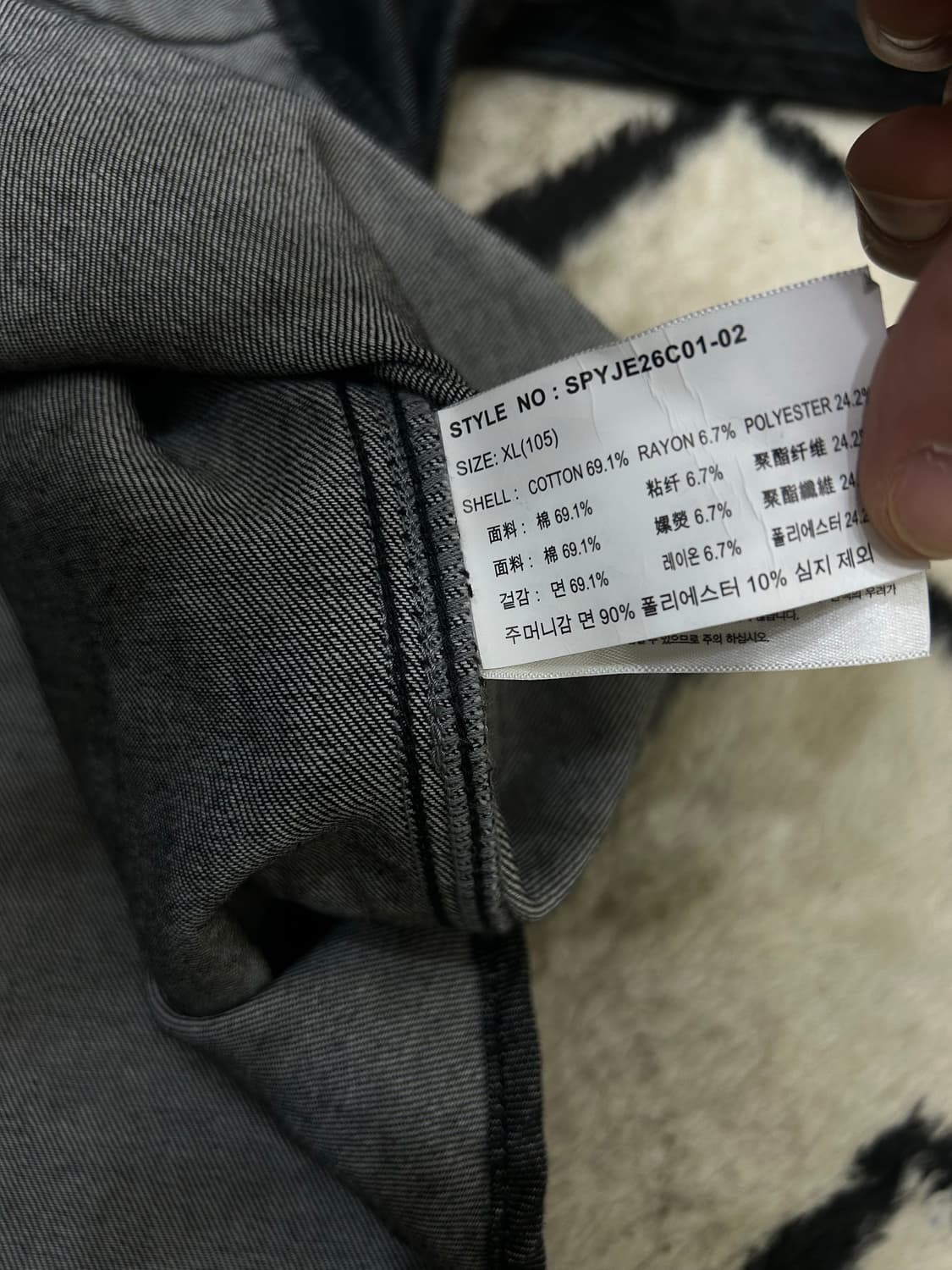 [XL]SPAO 오버핏 데님 반팔셔츠/흑청 상품이미지4