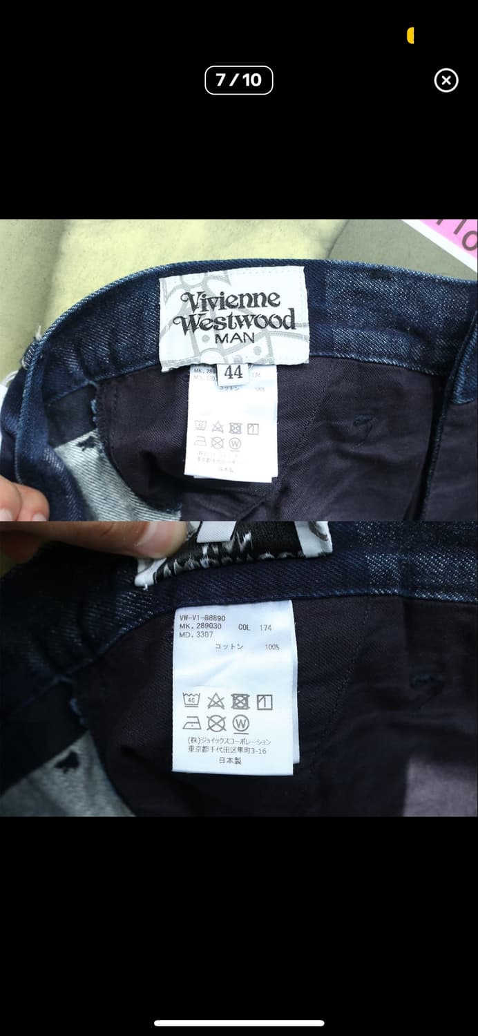 비비안웨스트우드 팬츠 상품이미지5