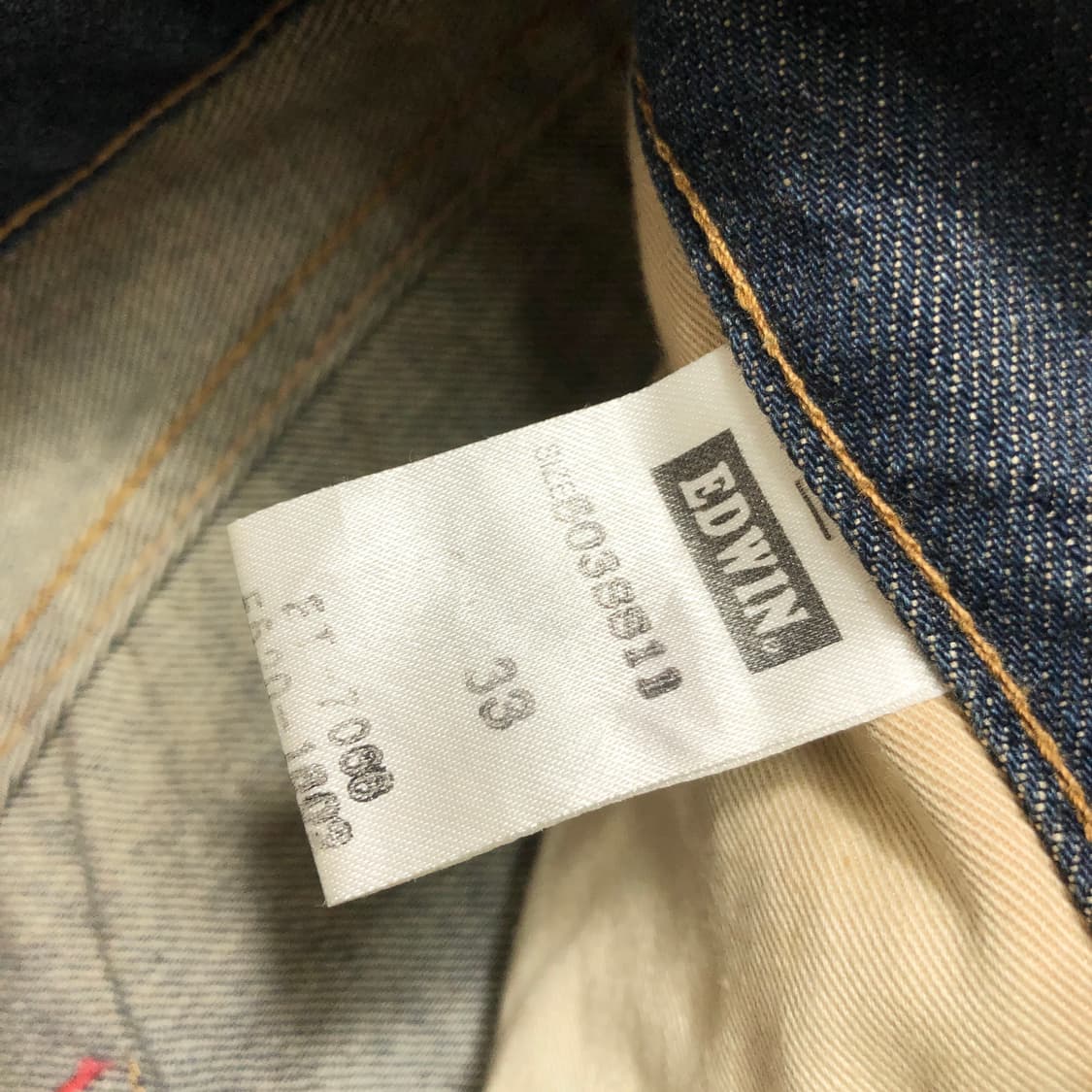 에드윈 90s 재팬 데님팬츠  상품이미지3