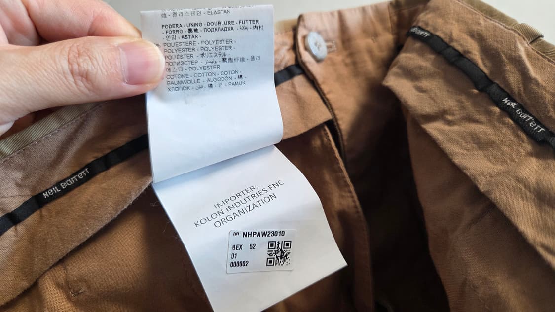 닐바렛 네이트 카고 팬츠   상품이미지7