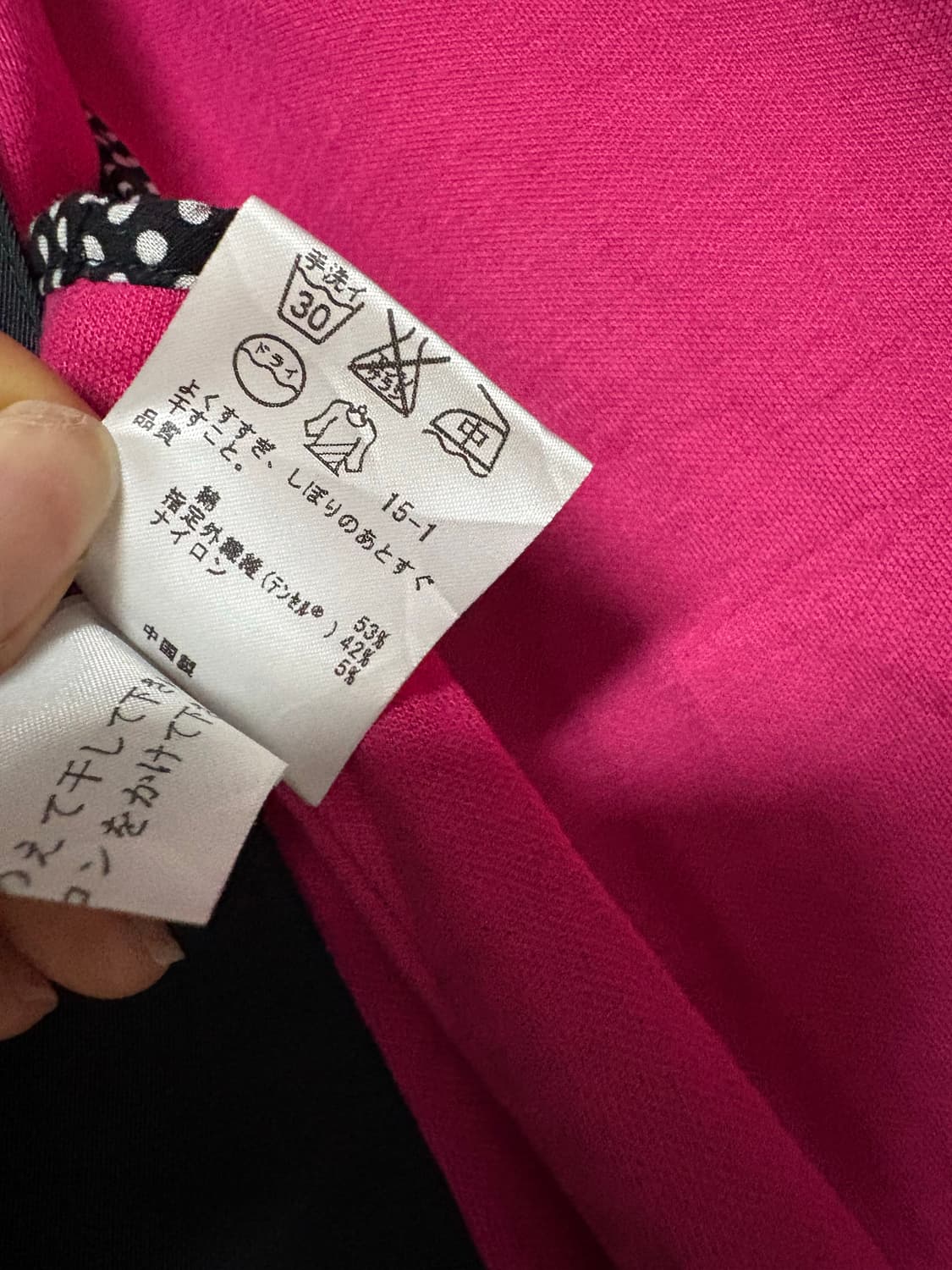 소니아리키엘 숏자켓 상품이미지5