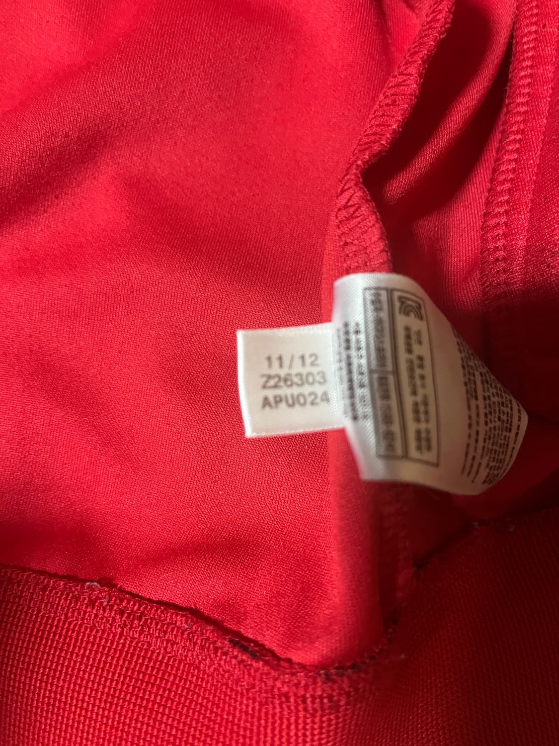 AC밀란 아디다스 축구 져지(임채윤님 착용) 상품이미지7