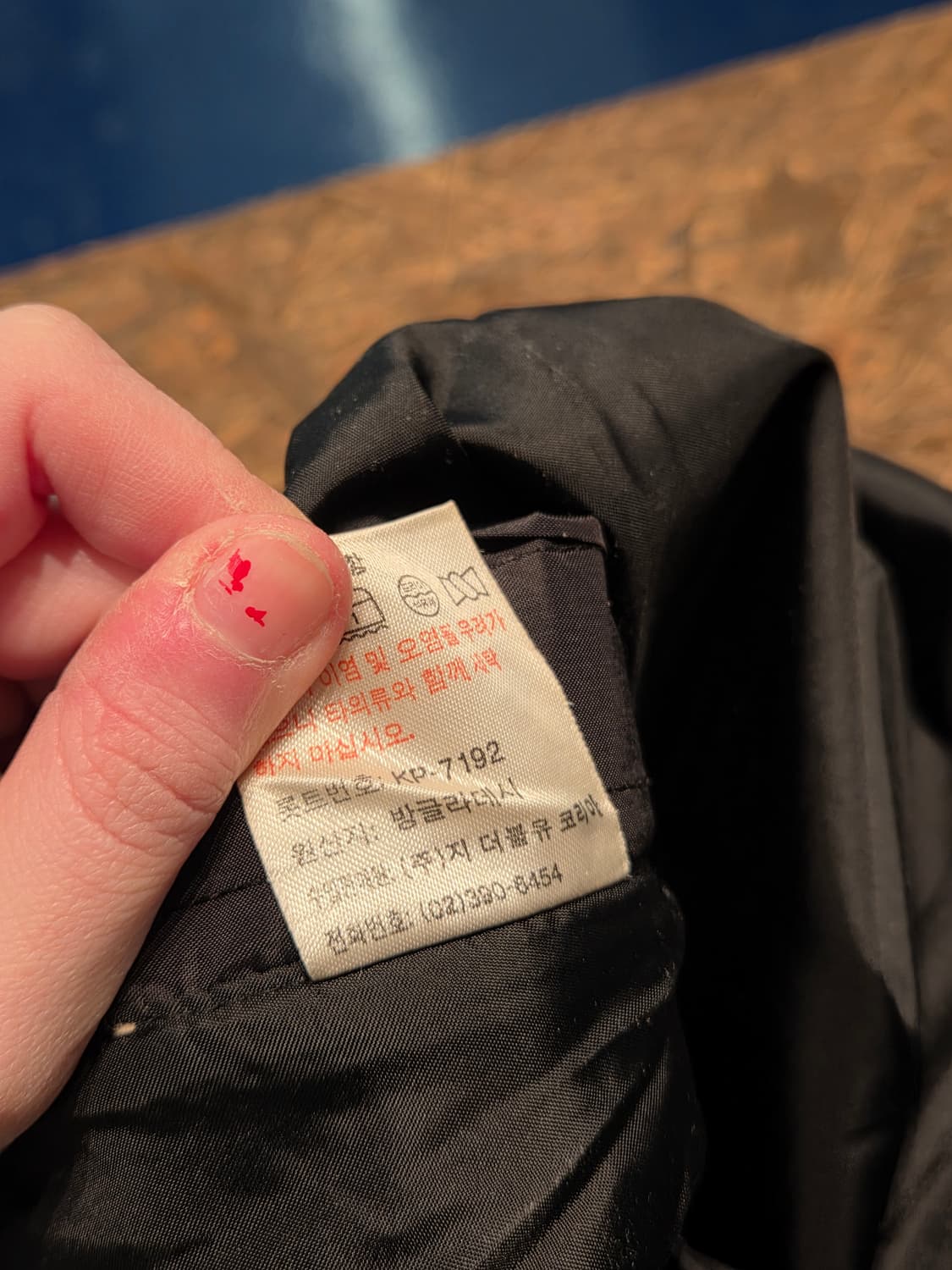 TNF 노스페이스 고어텍스 스키 팬츠 상품이미지10