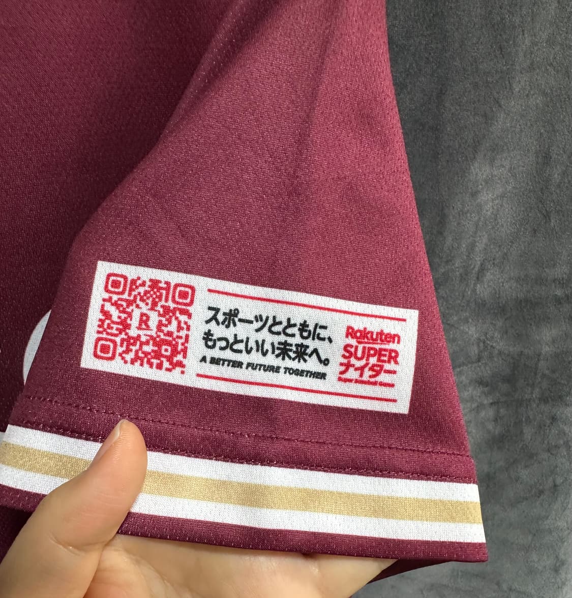 라쿠텐 골든이글스 Rakuten Golden Eagles야구유니폼 상품이미지4