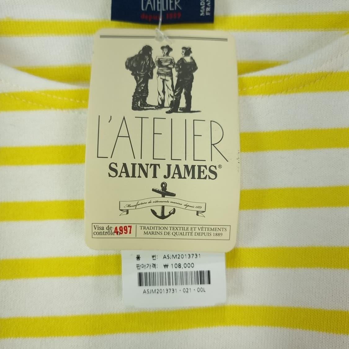 [세인트제임스(새상품) 스트라이프 보트넥 롱슬리브 긴팔티 M18958 상품이미지7