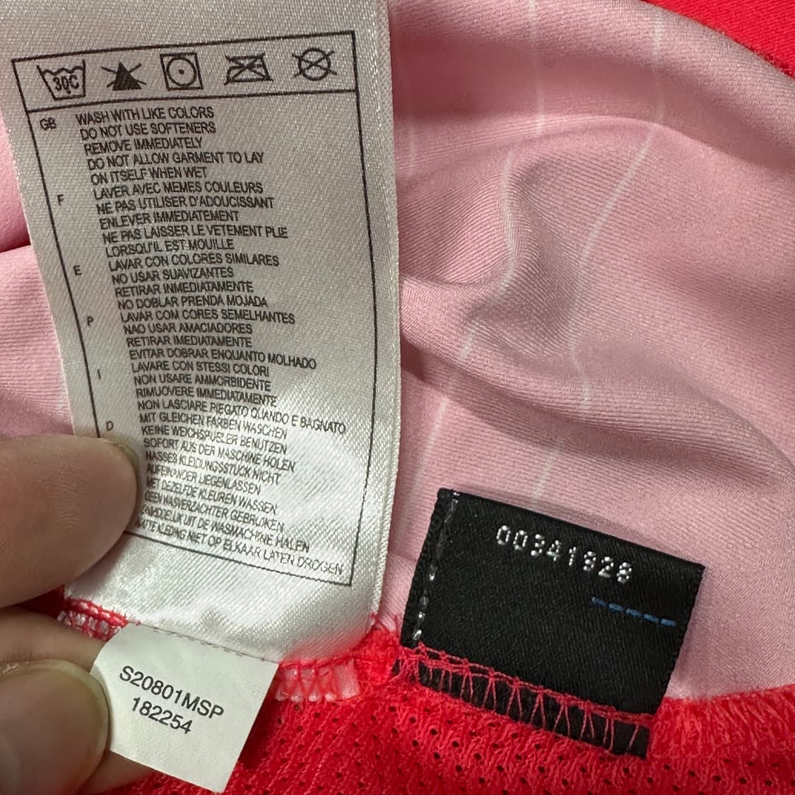 나이키 국대 02 유니폼 반팔 m 상품이미지6