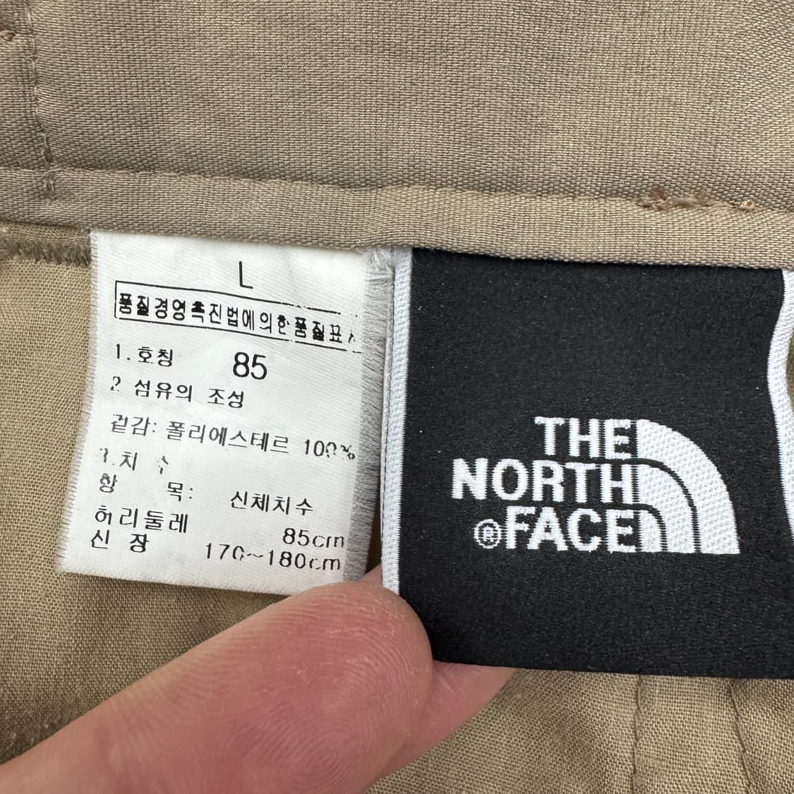 노스페이스 고프코어 쉘 탄창 카고팬츠 상품이미지9