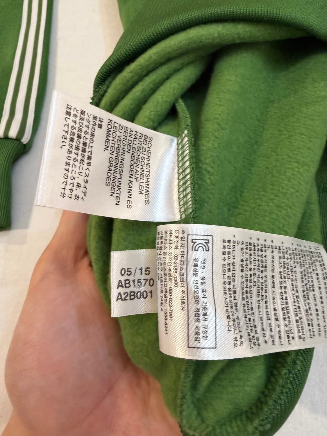 아디다스 니고베어 빅로고 말차맛 져지 딥그린 상품이미지5