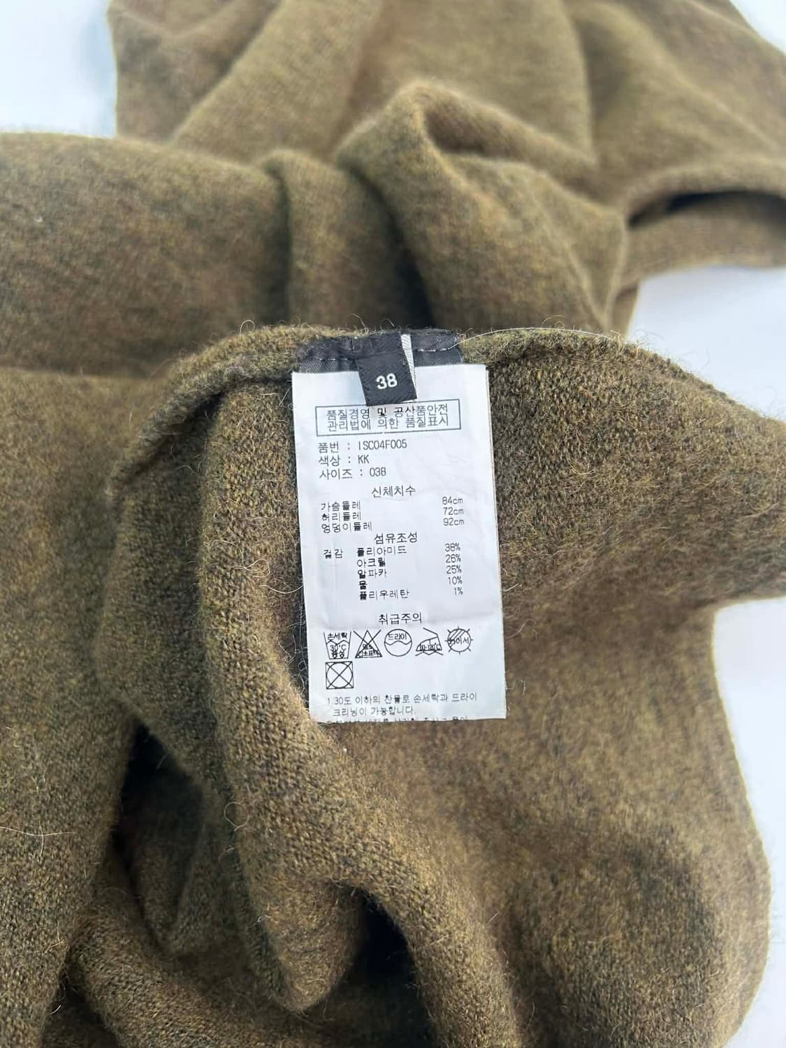 [38] 이자벨 마랑 드레이프 비대칭 울 니트 원피스 상품이미지7