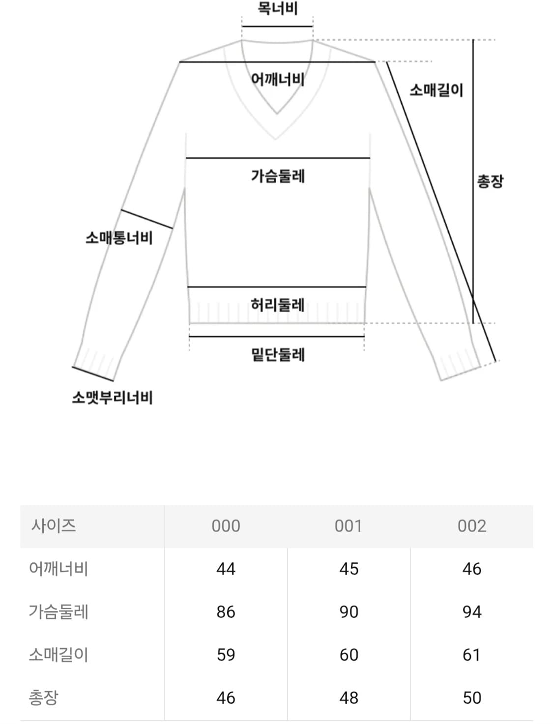 auralee Brushed Super Kid Mohair 모헤어 니트  상품이미지3