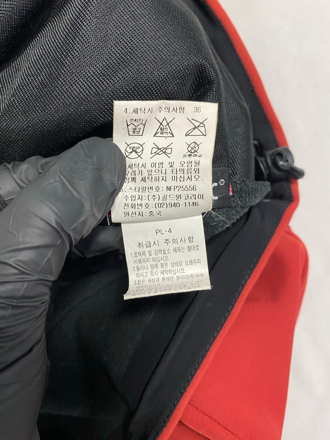 노스페이스 에이펙스 소프트쉘 자켓 레드 <556> 상품이미지7