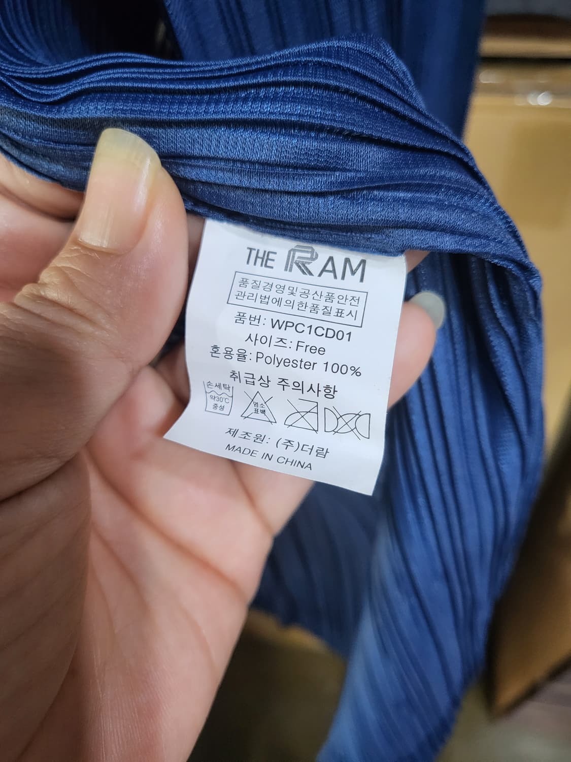 후드 벨티드 롱 플리츠 상품이미지7