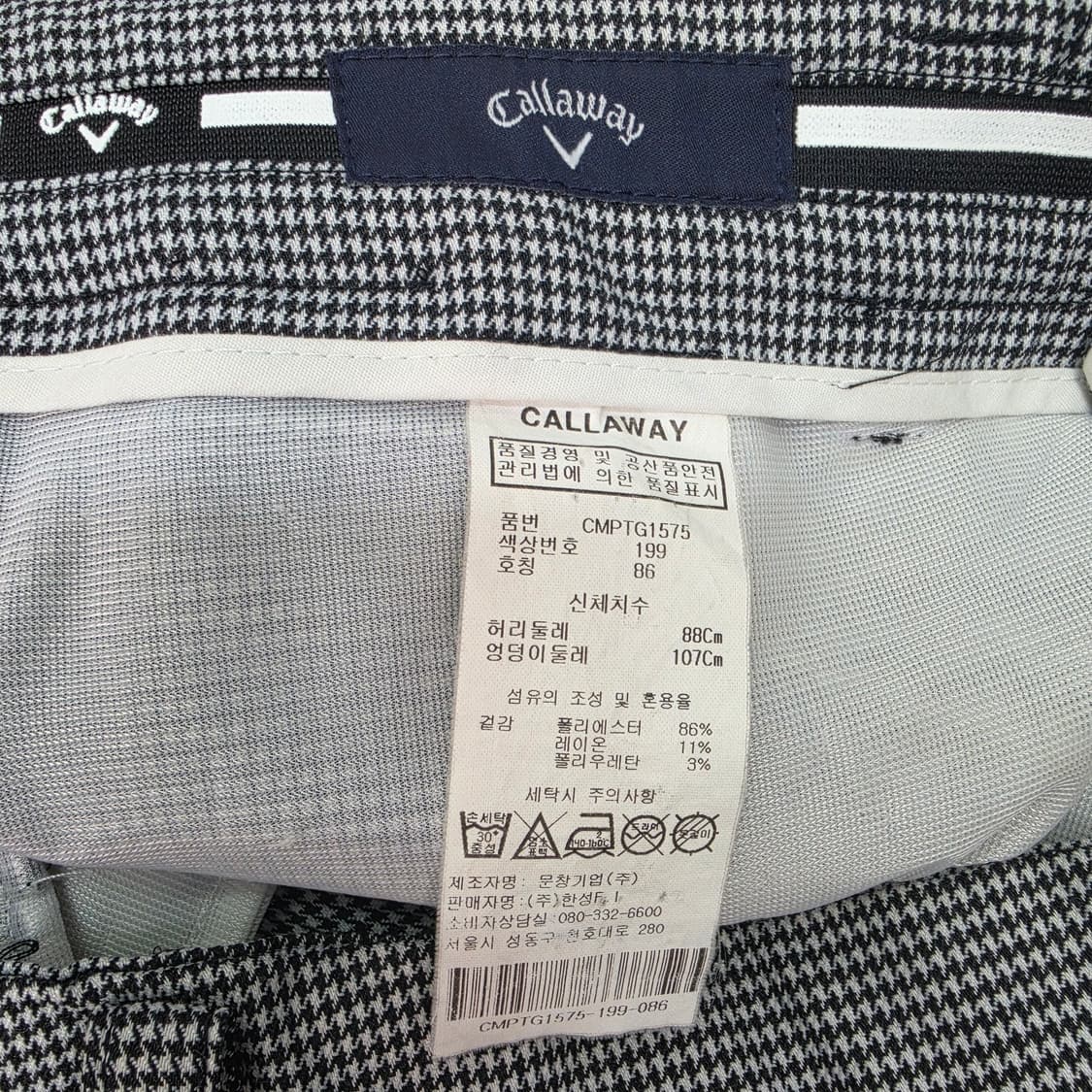캘러웨어 하운드투스 패턴 자수 로고 골프 팬츠 바지 32사이즈 상품이미지9