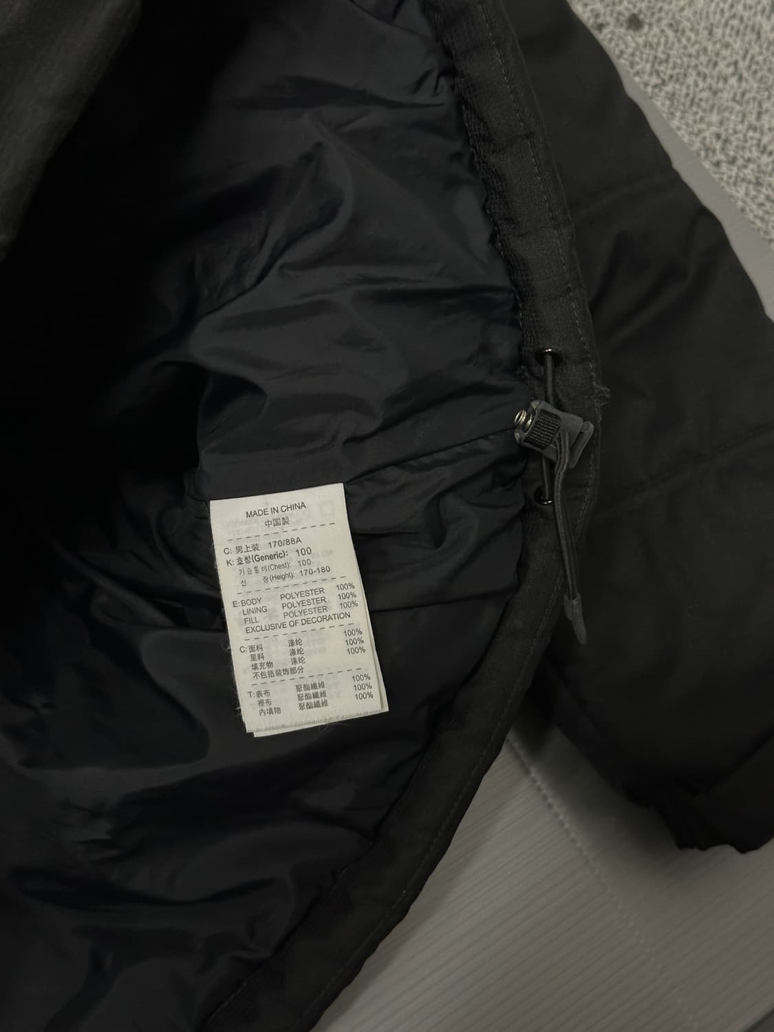 나이키 맨유 AIG 후드 점퍼 자켓 블랙 M 상품이미지6