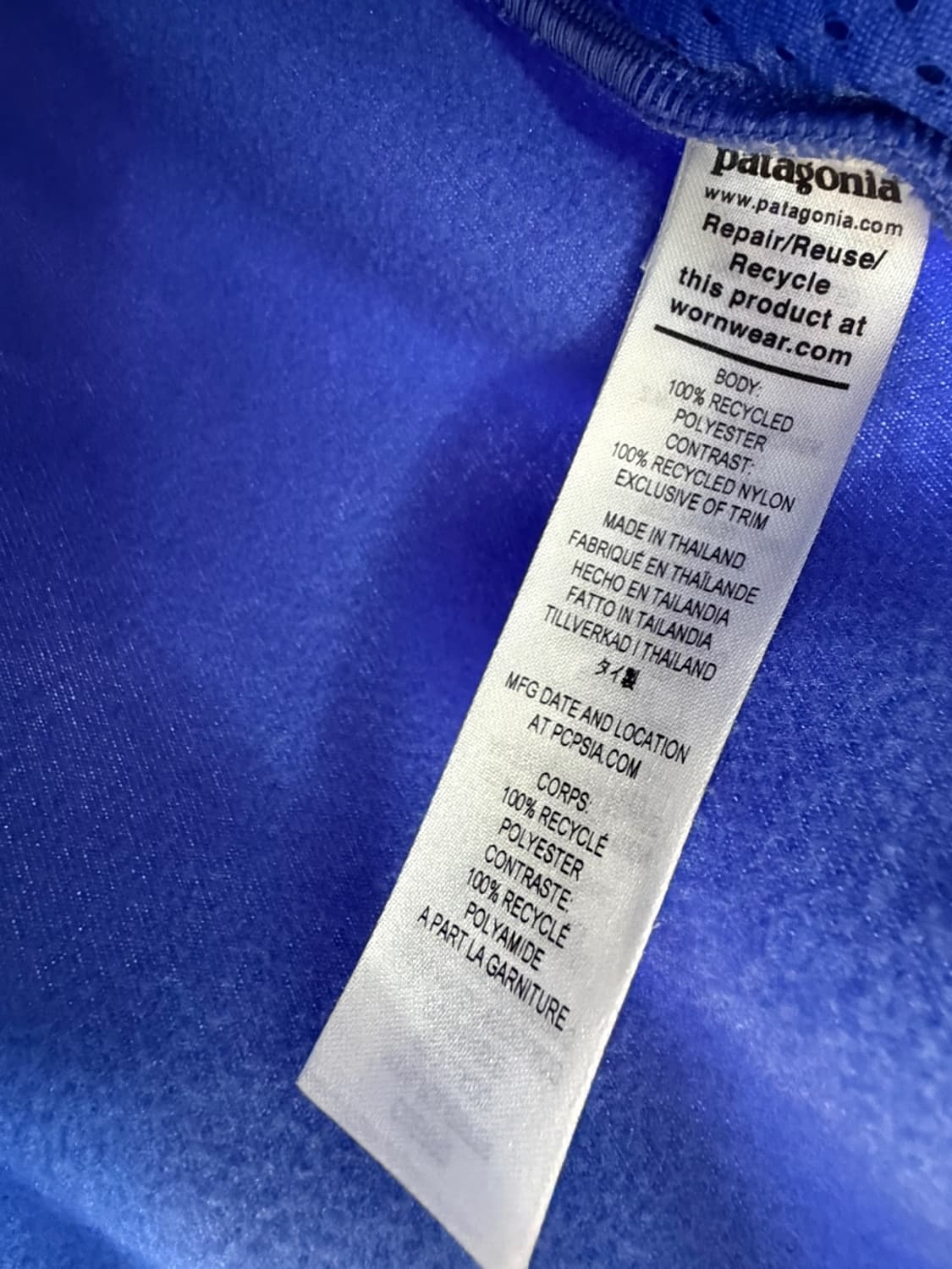 파타고니아 마이크로디니 후디  상품이미지5
