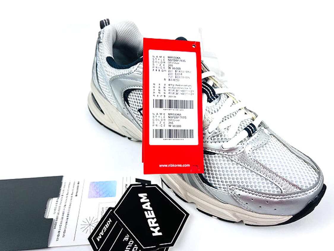 (255) 뉴발란스 MR530KA 상품이미지8