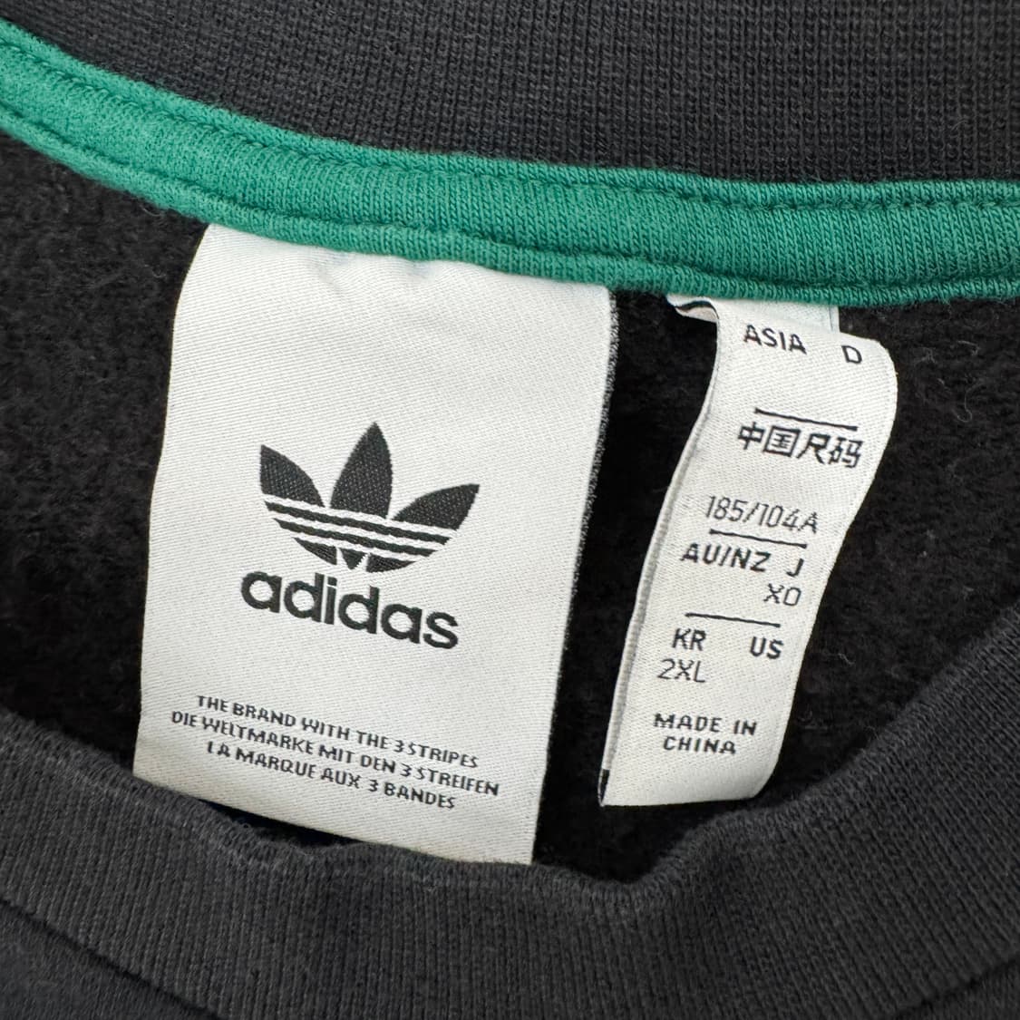 2XL(105) 아디다스 자수로고 맨투맨 티셔츠 상품이미지4