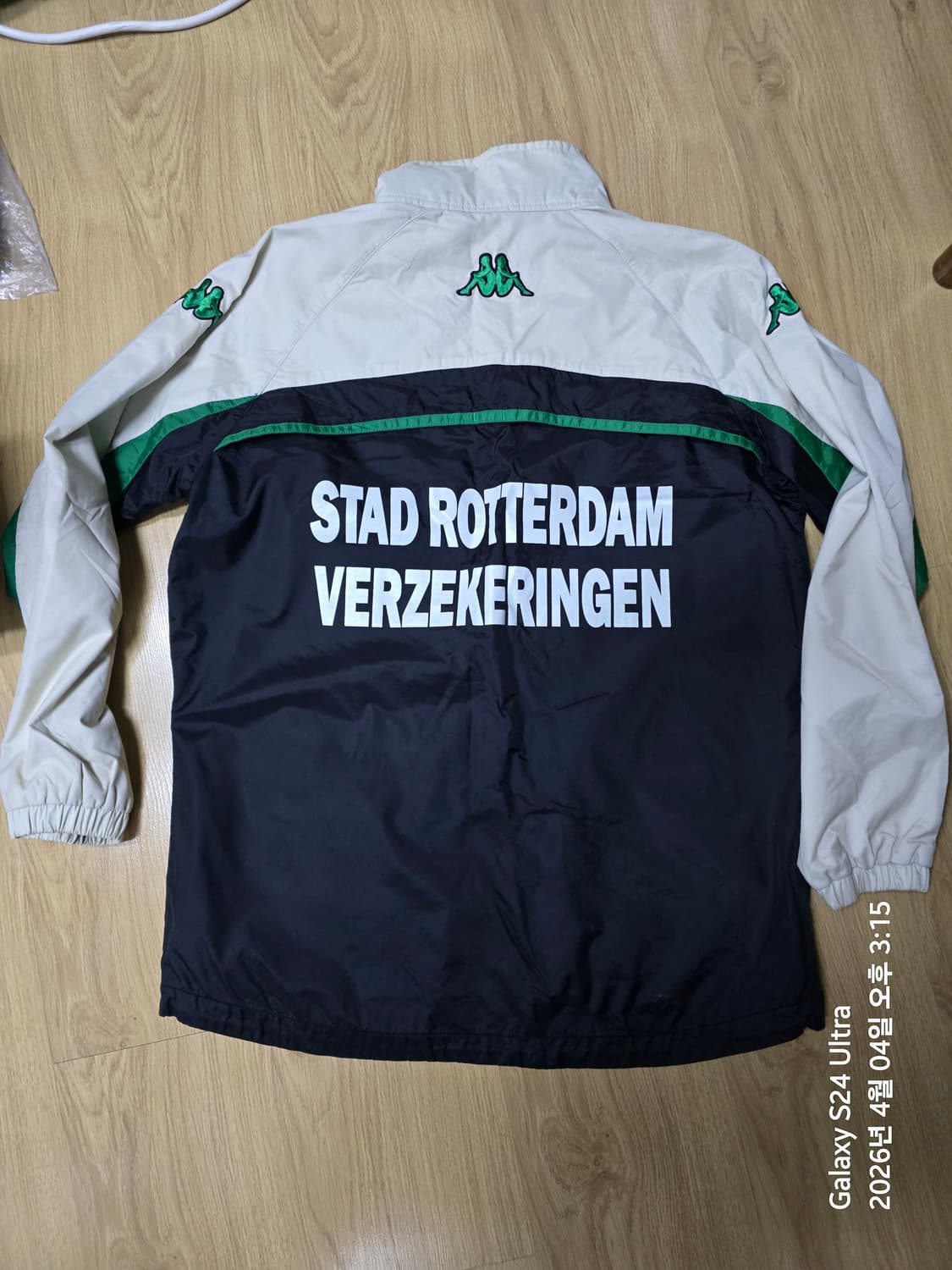 카파 페예노르트구단 바람막이 상품이미지6