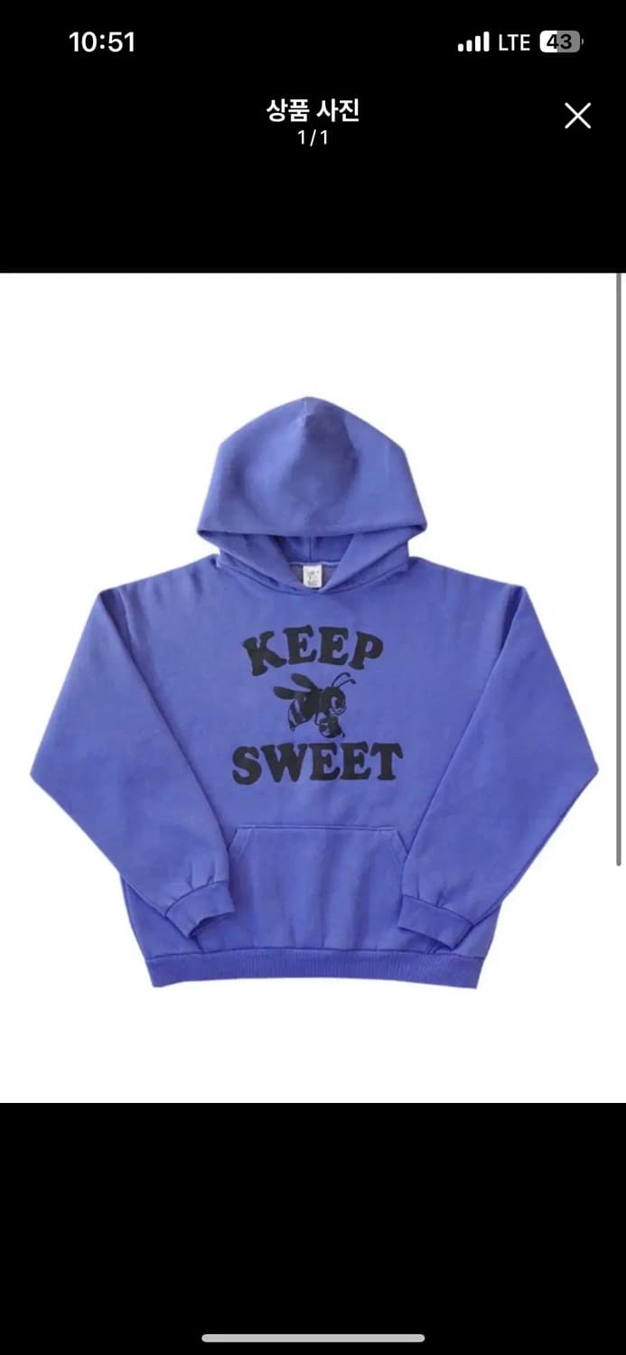 컬렉트 피시스 후디 판매 상품이미지1