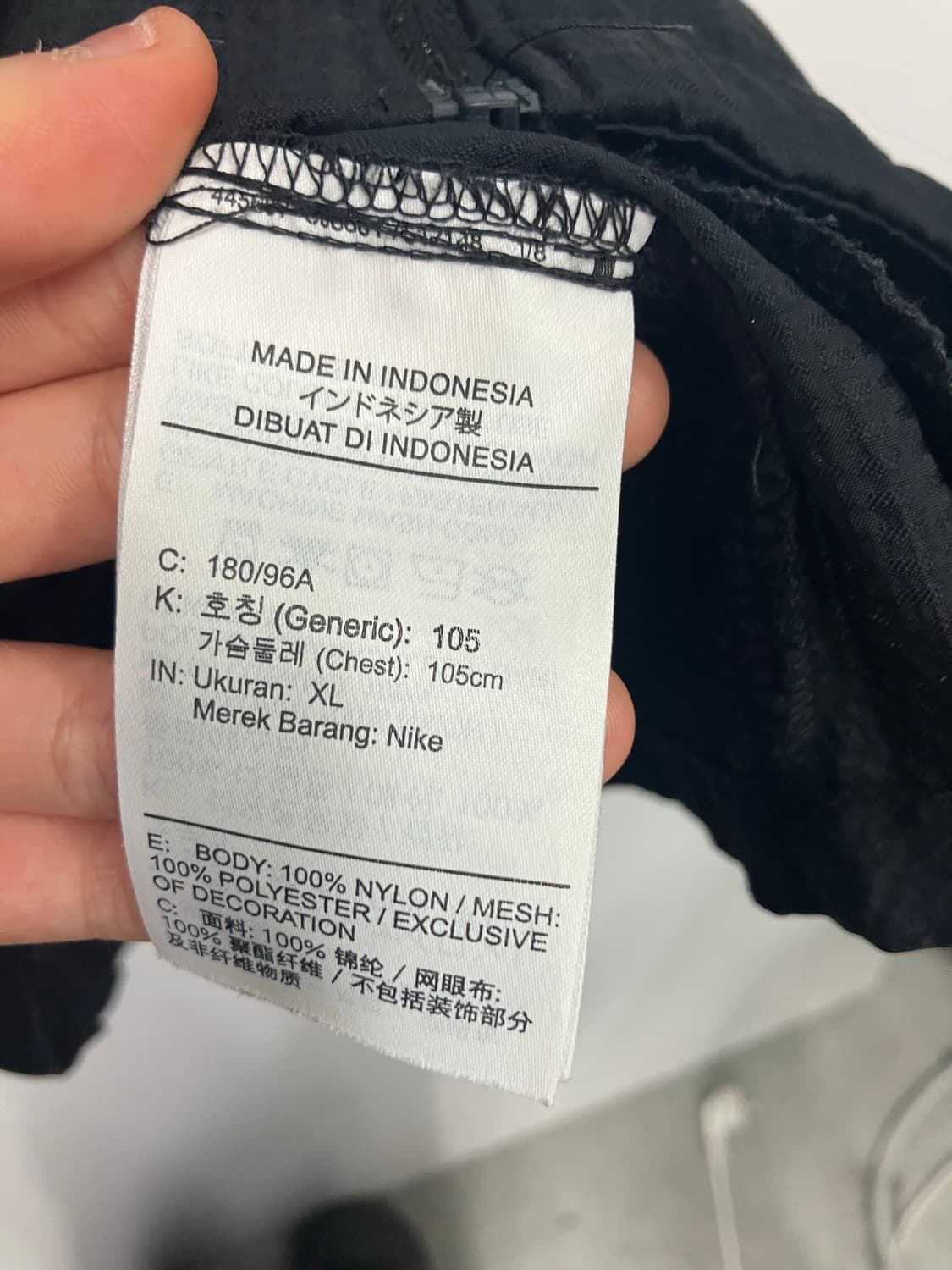 나이키 바람막이 상품이미지3