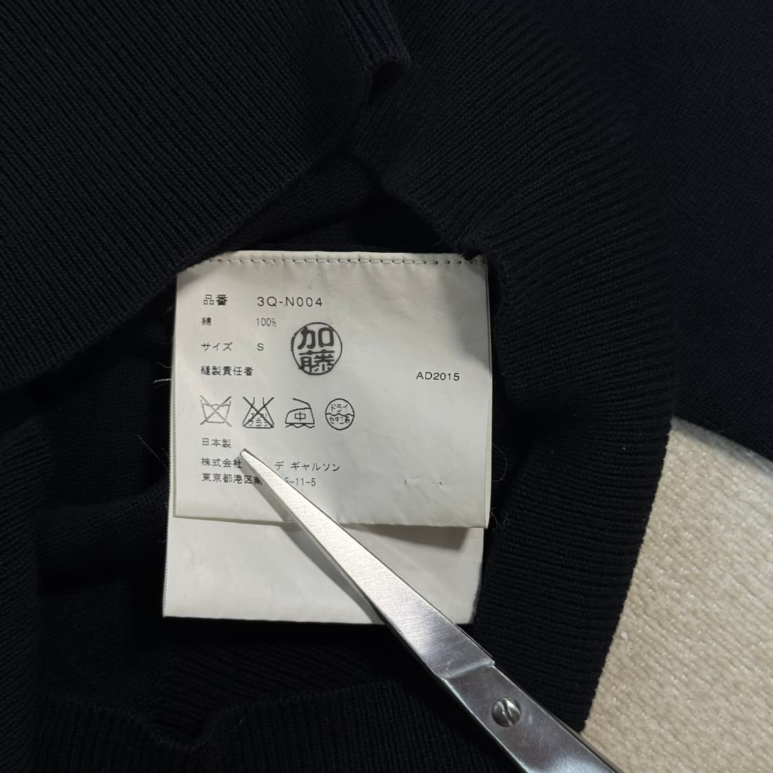 Flower-Decorated Short Black Knit 상품이미지5