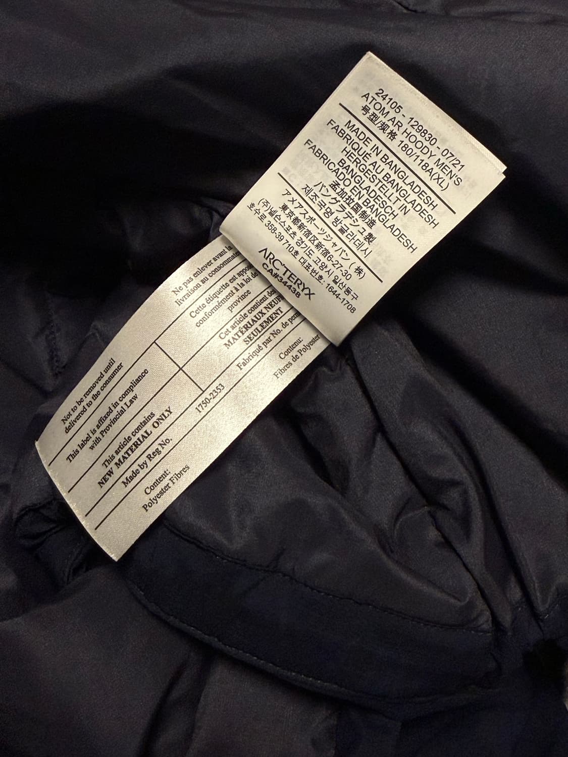 [XL] 아크테릭스 아톰 AR 후디 킹피셔 상품이미지6