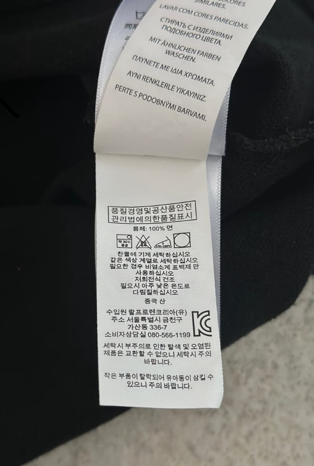 폴로 빅포니 블랙 레드 상품이미지5