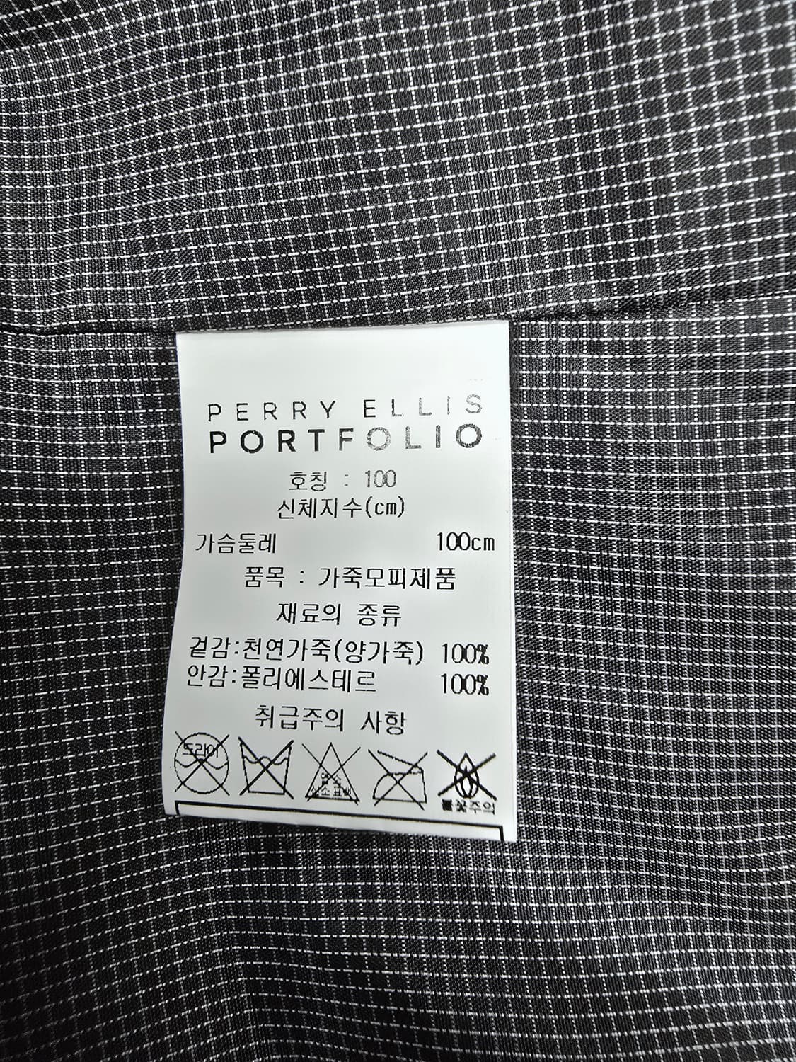 페리엘리스 양가죽자켓 블랙 가죽 라이더 자켓 상품이미지9