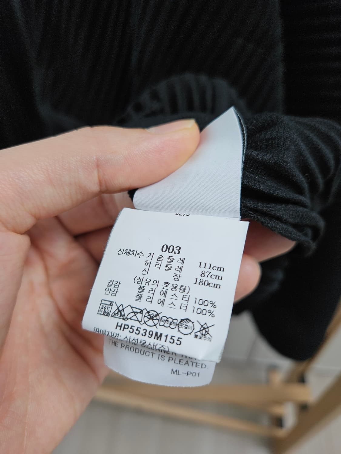 옴므플리세/ 25년 5월 먼슬리 오버사이즈 후드 집업 블랙/ 3 상품이미지7