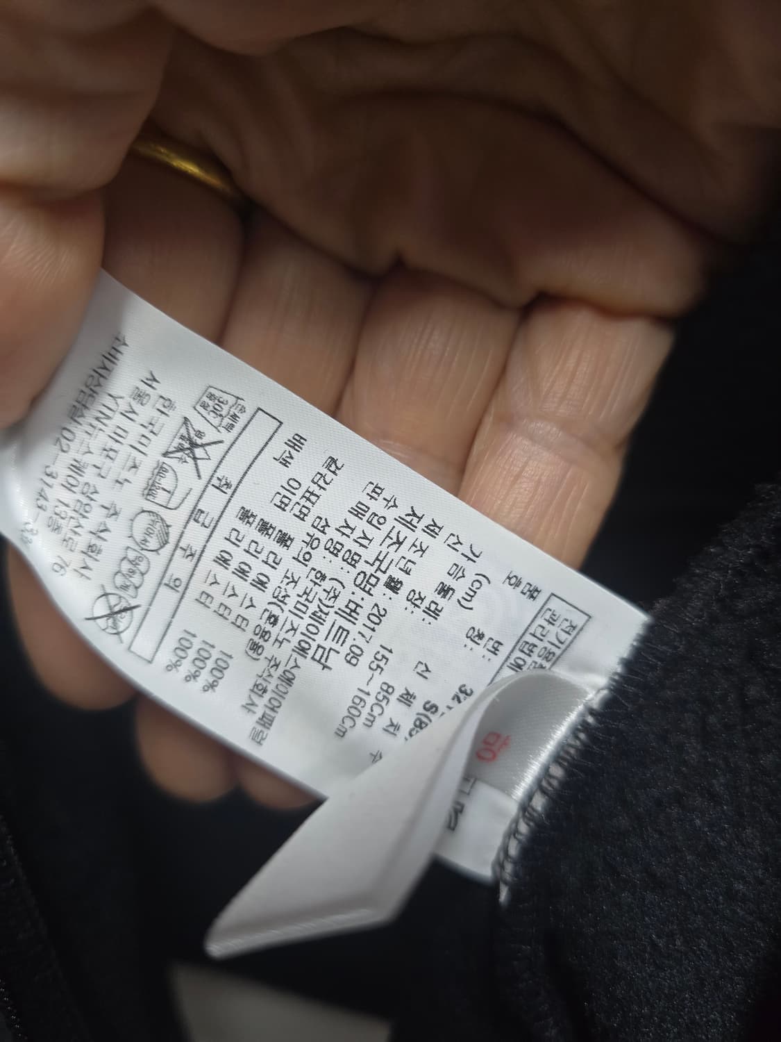 미즈노 플리스 기모후드 집업 블랙 S 상품이미지6