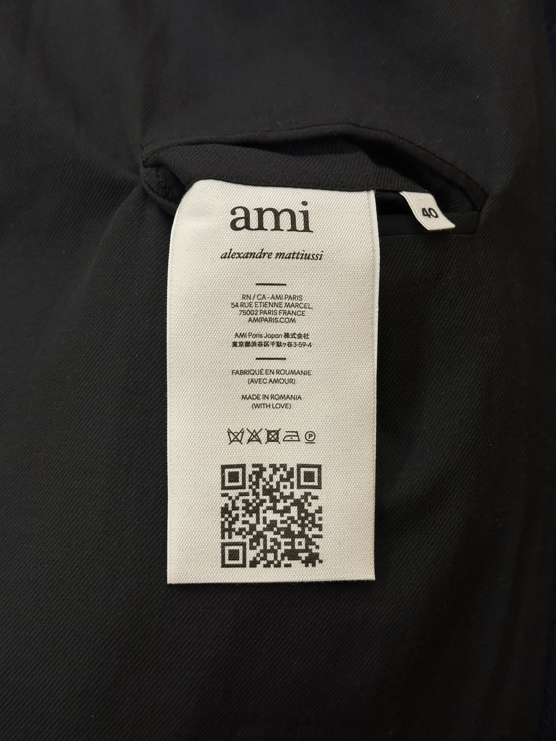 [새제품] AMI 아미 오버사이즈 울코트 네이비 40 상품이미지5