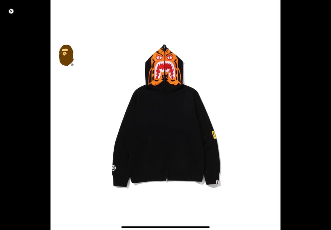 베이프 타이거 후드집업 상품이미지1