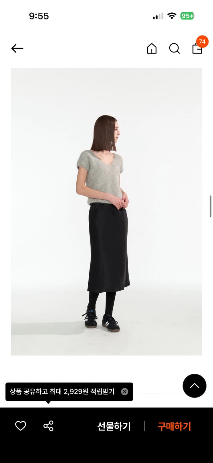 낫띵리튼 니트 상품이미지5