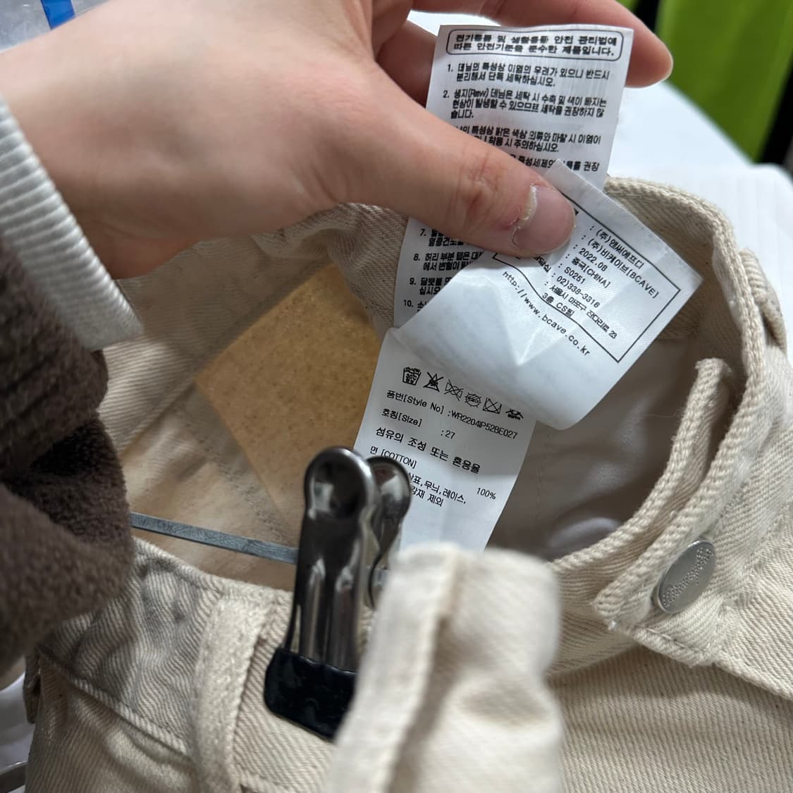 랭글러 코튼 와이드 팬츠 상품이미지4