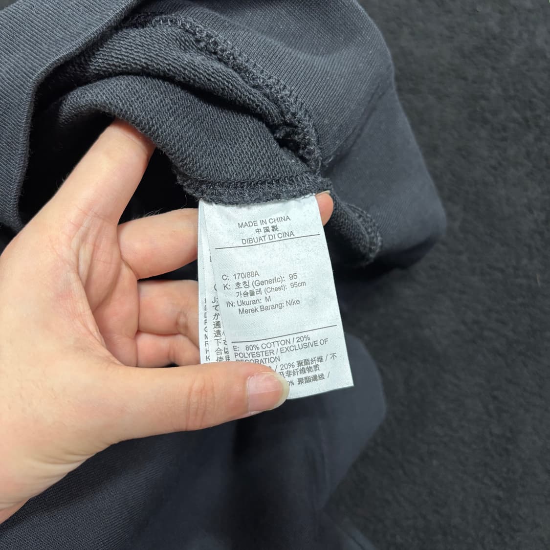 M 나이키 블랙 맨투맨 상품이미지4