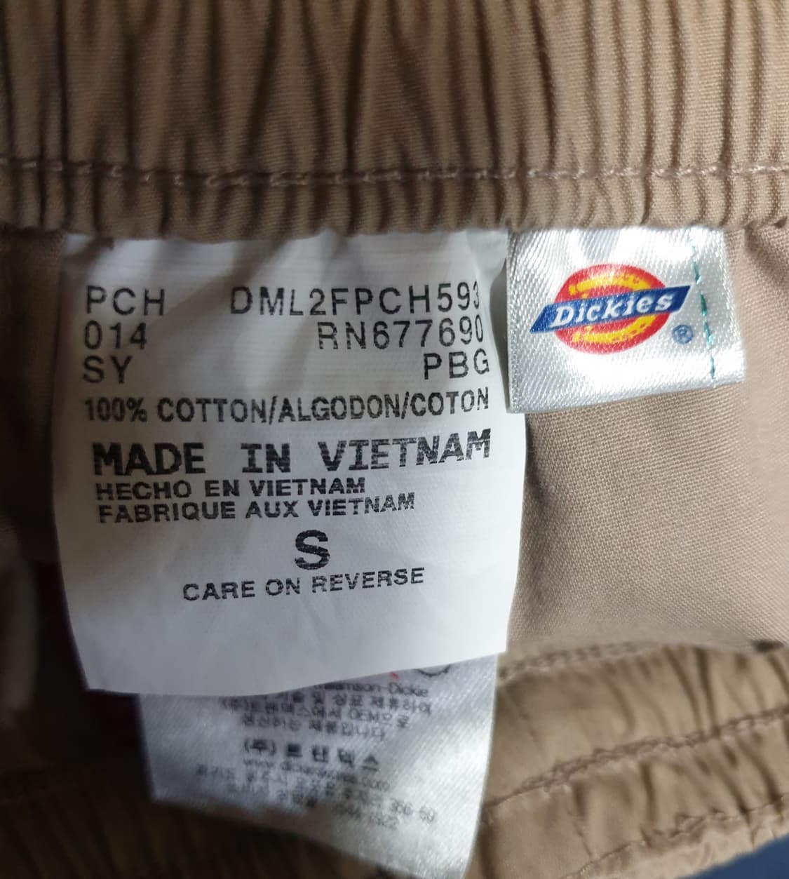 디키즈 우먼 패치로고 밴딩 치노 숏팬츠 베이지 (S) 상품이미지4