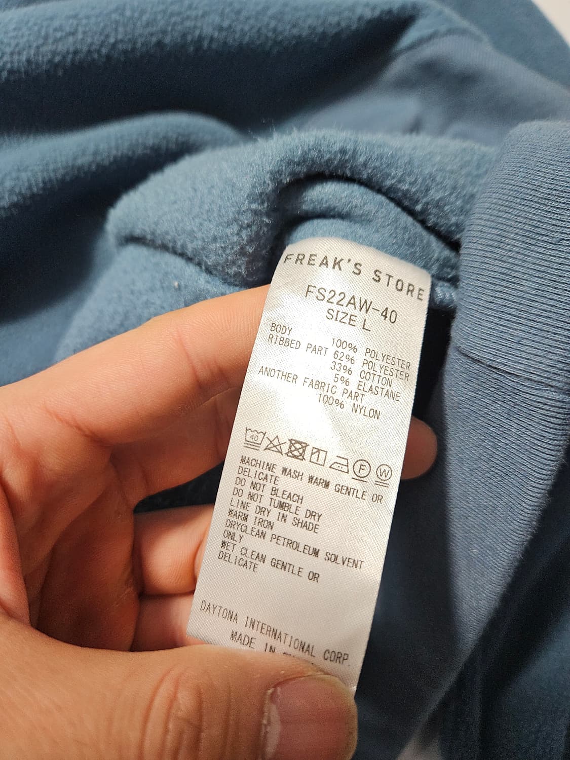 프릭스스토어 신칠라 스냅티 플리스 후리스 L  상품이미지6